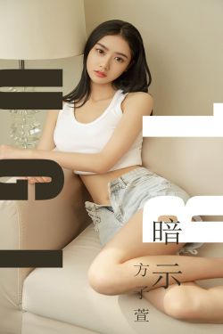 美女脱衣视频